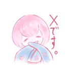 敬語の桜さん（個別スタンプ：14）