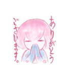 敬語の桜さん（個別スタンプ：16）