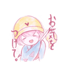 敬語の桜さん（個別スタンプ：20）