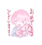 敬語の桜さん（個別スタンプ：23）