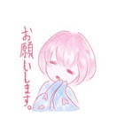 敬語の桜さん（個別スタンプ：29）