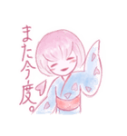 敬語の桜さん（個別スタンプ：31）