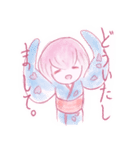 敬語の桜さん（個別スタンプ：32）