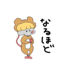 くまねずみくんの日常（個別スタンプ：6）