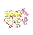 くまねずみくんの日常（個別スタンプ：7）