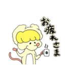 くまねずみくんの日常（個別スタンプ：10）