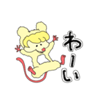 くまねずみくんの日常（個別スタンプ：13）
