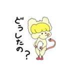 くまねずみくんの日常（個別スタンプ：15）