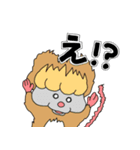 くまねずみくんの日常（個別スタンプ：16）