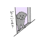 黒ぷーのんちゃんの日々（個別スタンプ：14）