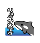 ひとこと(シャチ2)（個別スタンプ：10）