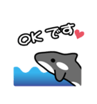 ひとこと(シャチ2)（個別スタンプ：12）