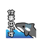 ひとこと(シャチ2)（個別スタンプ：15）
