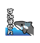 ひとこと(シャチ2)（個別スタンプ：20）