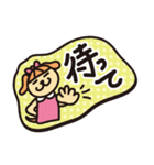 デカ文字！ワンコのあいさつ（個別スタンプ：10）