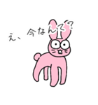 うさぎかっこかり（個別スタンプ：6）