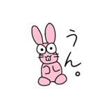 うさぎかっこかり（個別スタンプ：13）