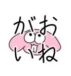 うさぎかっこかり（個別スタンプ：26）