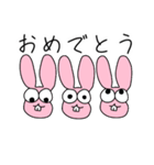 うさぎかっこかり（個別スタンプ：29）