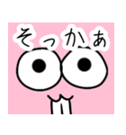 うさぎかっこかり（個別スタンプ：31）