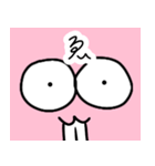 うさぎかっこかり（個別スタンプ：33）