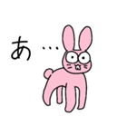 うさぎかっこかり（個別スタンプ：40）