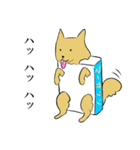 みかん猫とマーガリン犬と時々モロヘイヤ馬（個別スタンプ：4）