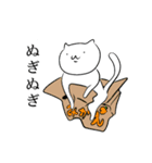 みかん猫とマーガリン犬と時々モロヘイヤ馬（個別スタンプ：7）
