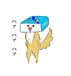 みかん猫とマーガリン犬と時々モロヘイヤ馬（個別スタンプ：8）