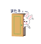 キュートなウサギのピョン子（個別スタンプ：21）