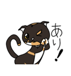 三毛猫ゔぃちゃんの日常（個別スタンプ：16）