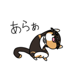 三毛猫ゔぃちゃんの日常（個別スタンプ：24）