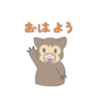 キノボリカンガルー（個別スタンプ：6）