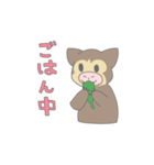 キノボリカンガルー（個別スタンプ：9）