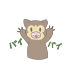 キノボリカンガルー（個別スタンプ：11）