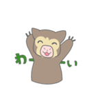 キノボリカンガルー（個別スタンプ：12）