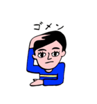 salutmayumi の40スタンプ（個別スタンプ：12）