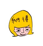 salutmayumi の40スタンプ（個別スタンプ：17）