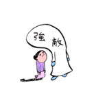 salutmayumi の40スタンプ（個別スタンプ：34）