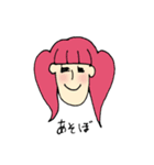 かわいい女の子たちの味方（個別スタンプ：12）