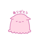 めんにゃこスタンプ（個別スタンプ：5）