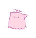 めんにゃこスタンプ（個別スタンプ：6）