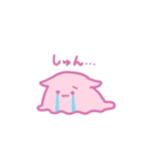 めんにゃこスタンプ（個別スタンプ：7）