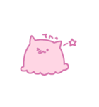 めんにゃこスタンプ（個別スタンプ：8）