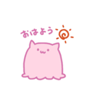 めんにゃこスタンプ（個別スタンプ：13）