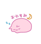 めんにゃこスタンプ（個別スタンプ：14）