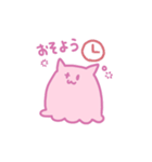 めんにゃこスタンプ（個別スタンプ：15）