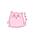 めんにゃこスタンプ（個別スタンプ：17）