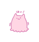 めんにゃこスタンプ（個別スタンプ：19）