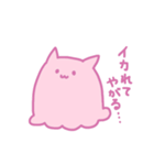 めんにゃこスタンプ（個別スタンプ：27）